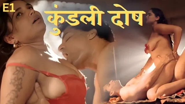 Kundali Dosh E01 2026 Hot Hindi Web Series – Dzyreplay