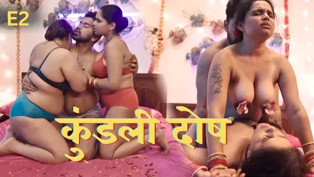 Kundali Dosh E02 2026 Hot Hindi Web Series – Dzyreplay