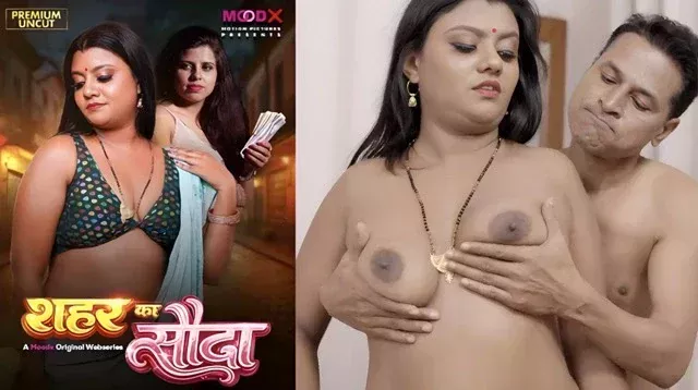 Sahar Ka Sauda 2026 Uncut Hindi Web Series – MoodX