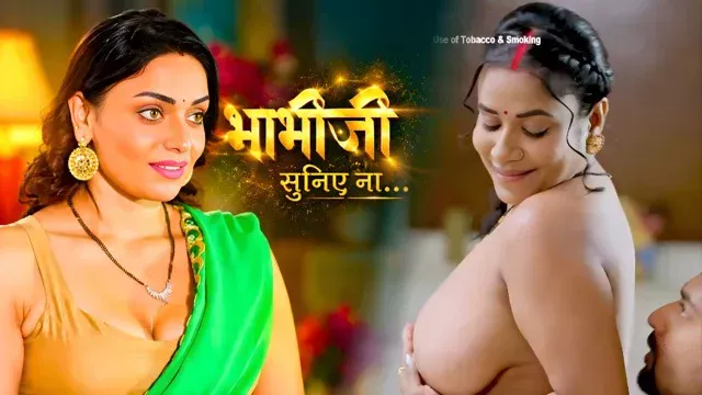 Bhabhi Ji Suniye Na E01 Hot Hindi Short Film