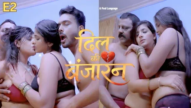 Dil Banjara E02 Hindi Hot Web Series – Jugnu