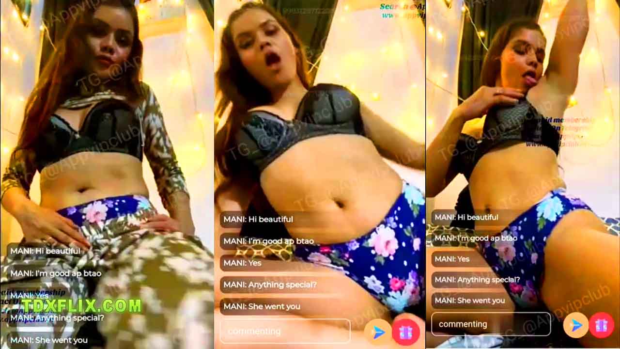 Leena Singh Show Her Bra Blue Panty on Premium App Live Video
