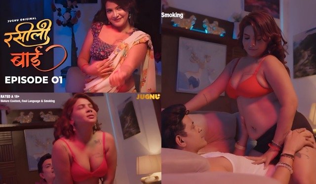 Rasili Rajjo E01 Hindi Hot Web Series – Jugnu