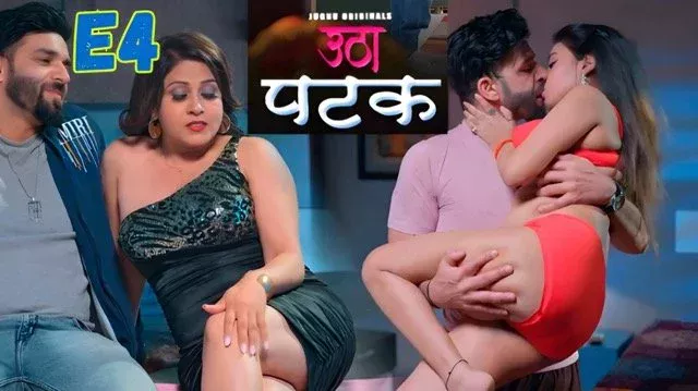 Utha Patak E04 Hindi Hot Web Series – Jugnu